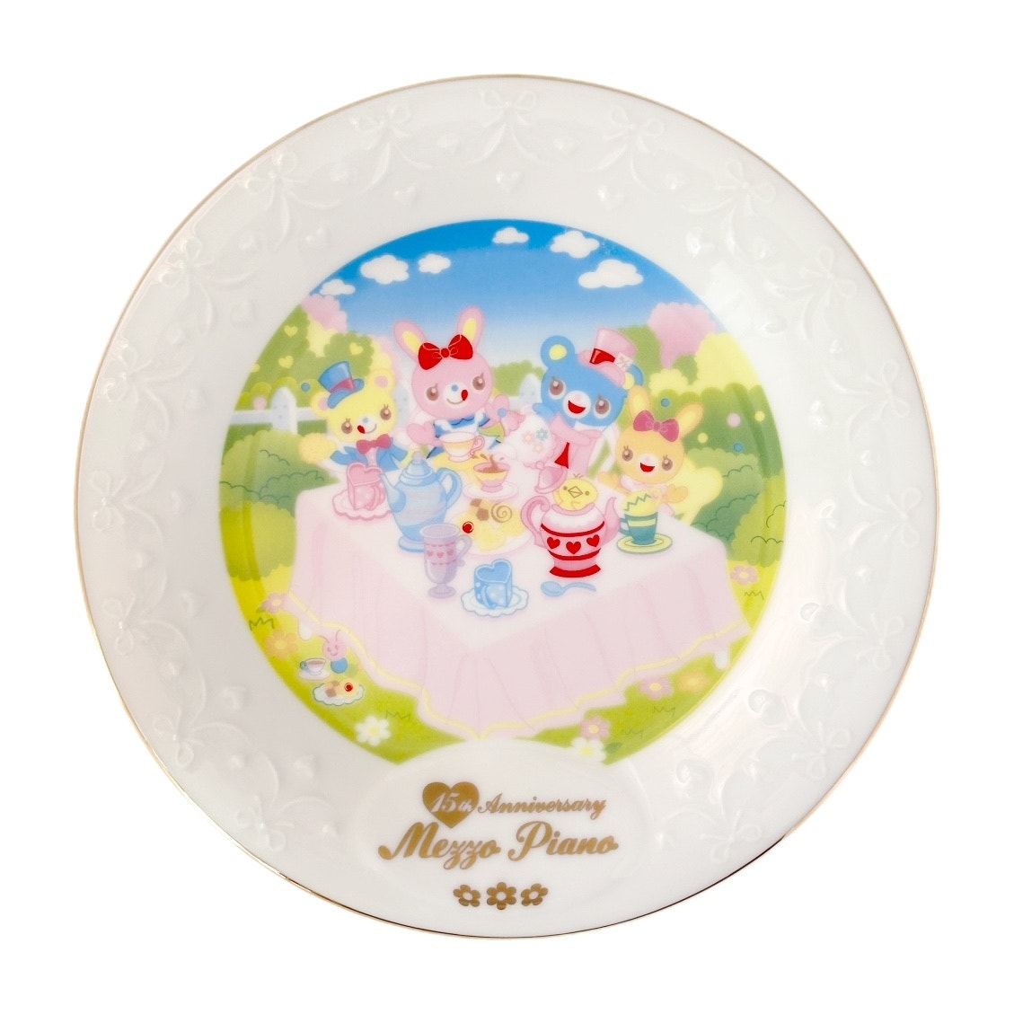 Mezzo Piano Japan 15th Anniversary Ceramic Collector Plate