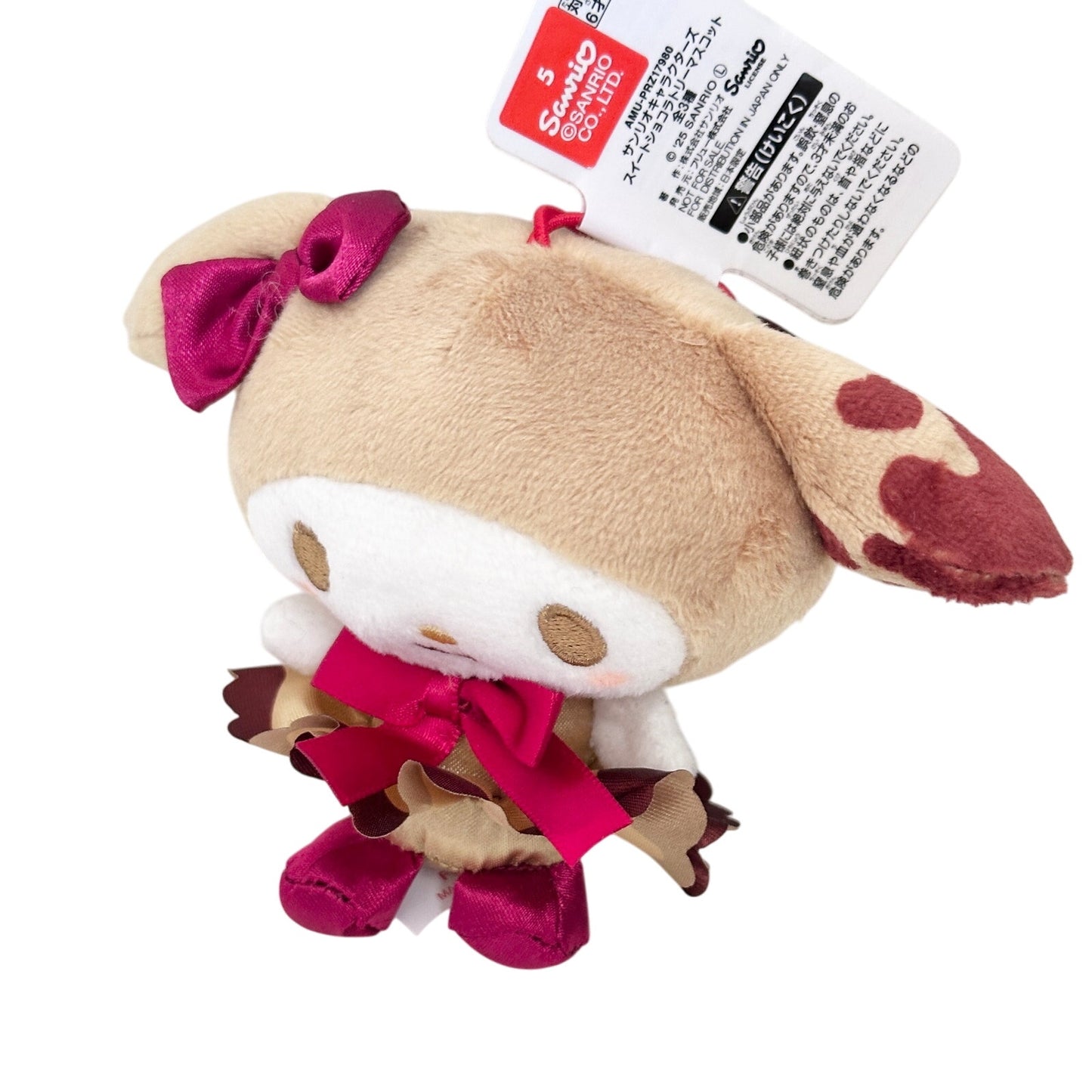 My Melody Sweet Chocolatory Chocolate Truffle Sanrio Japan Mascot Strap Plush 4"