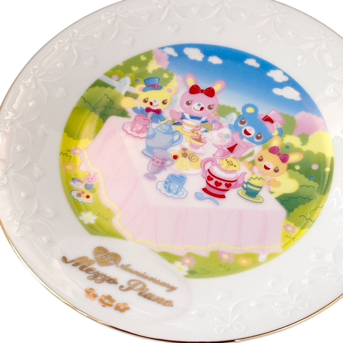 Mezzo Piano Japan 15th Anniversary Ceramic Collector Plate