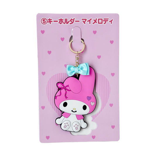 My Melody Jumbo Charm