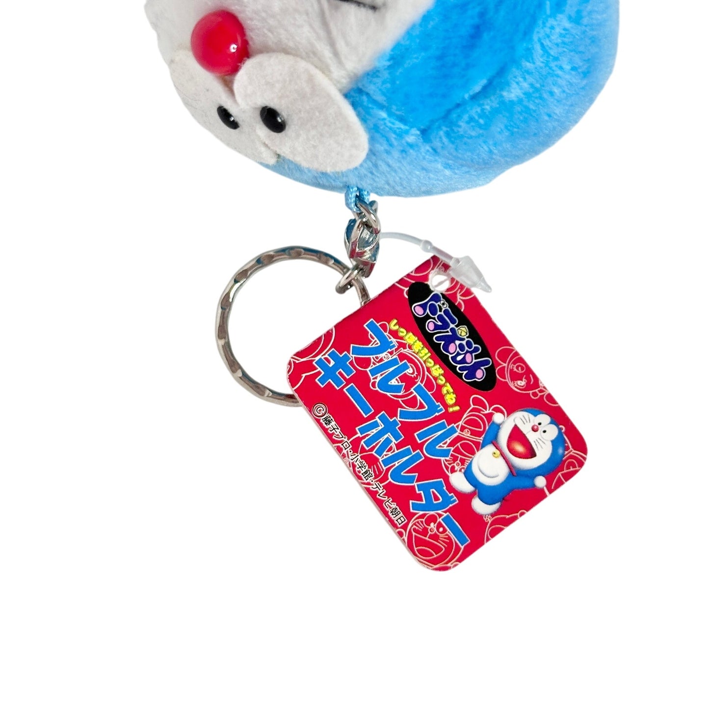 Retro Doraemon Plush Keychain Plushy Charm Japan