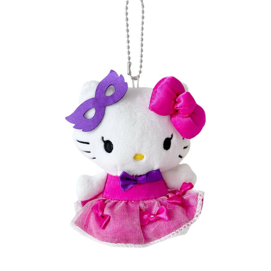 Sanrio Happy Lottery Halloween Plush Hello Kitty 2021 Limited Edition Keychain