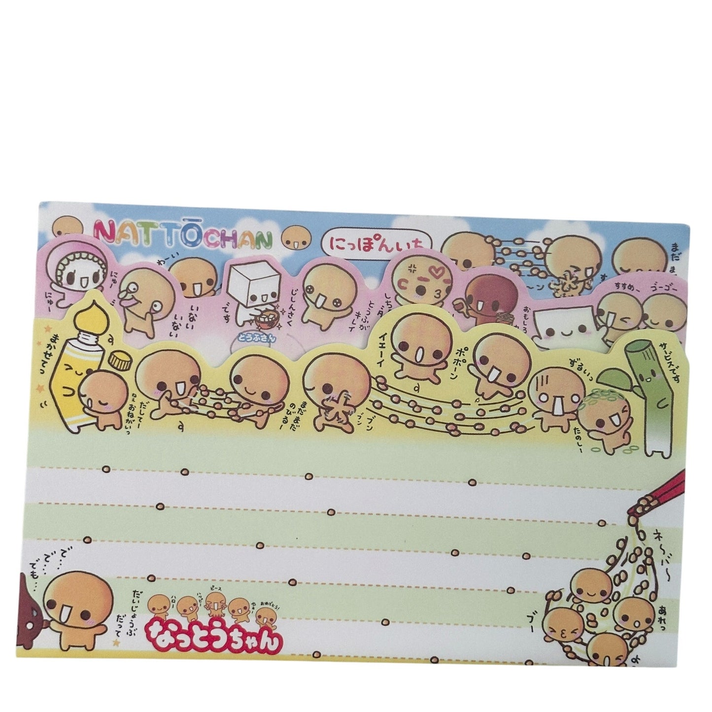 Natto-Chan Vintage Heisei Retro Japanese Memo Pad Stationery Kawaii Notebook