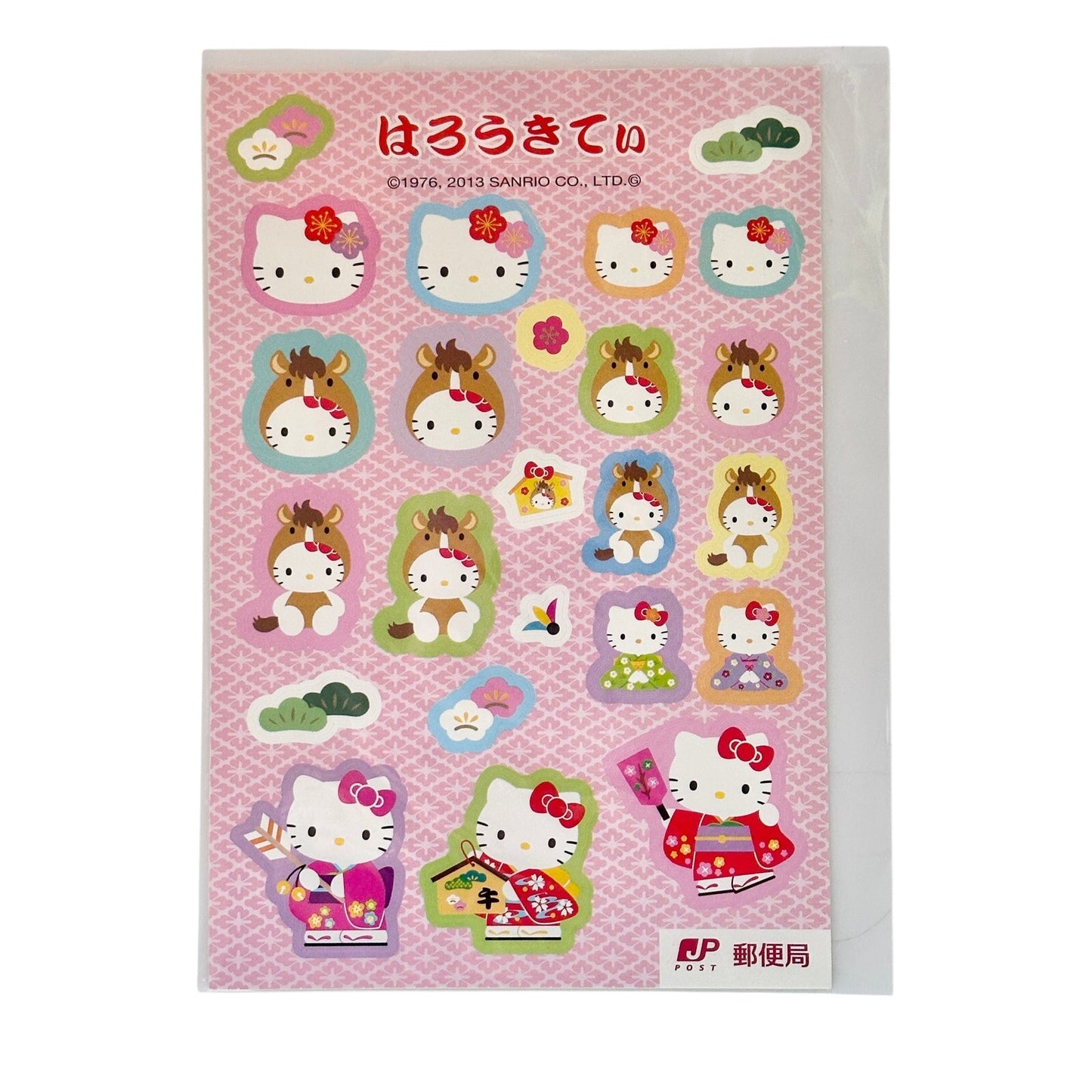 2014 New Years Hello Kitty Sticker Sheet Year of the Horse