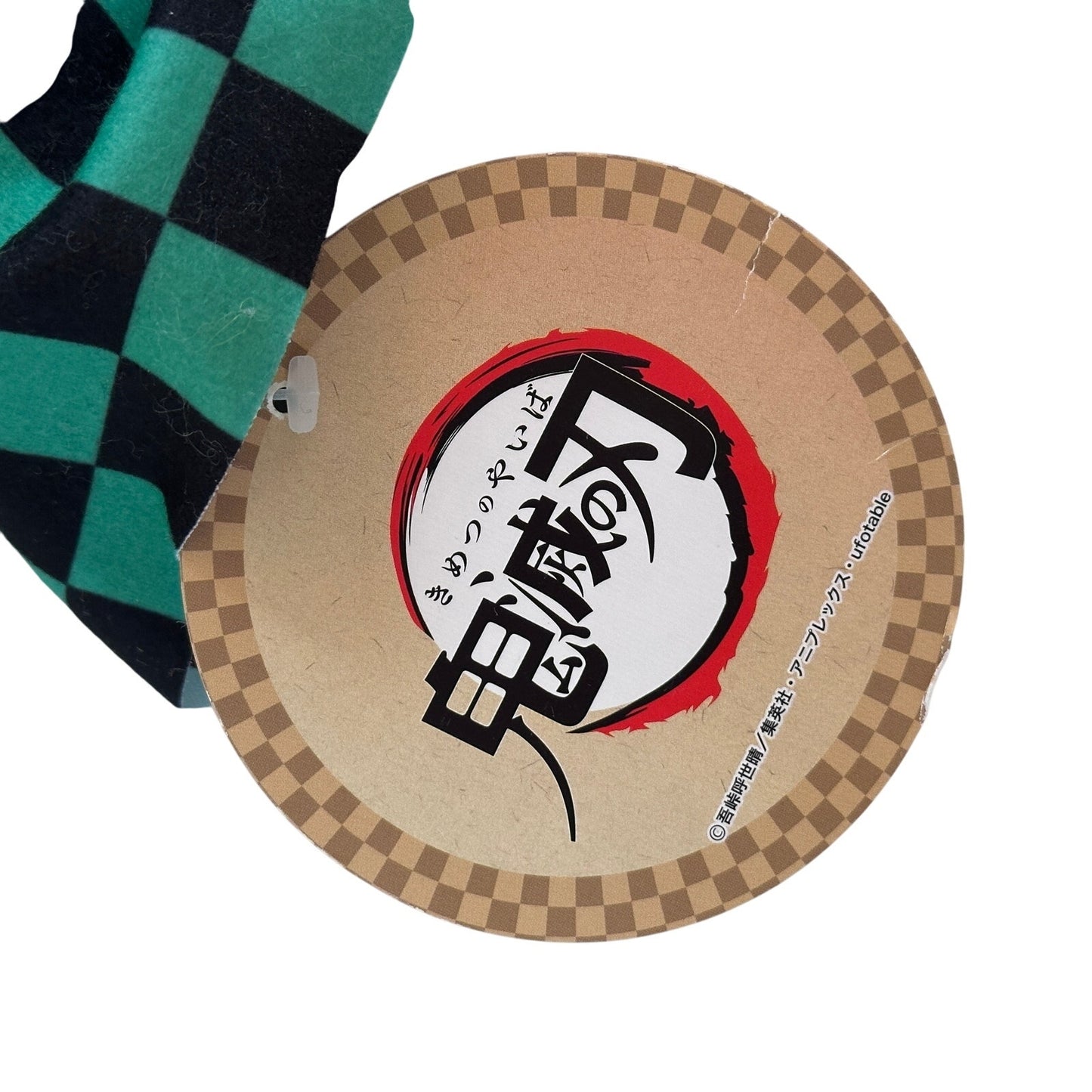 Demon Slayer Tanjiro Kamada Kimetsu no Yaiba Lay Down Kimono Chibi Plush Keychain