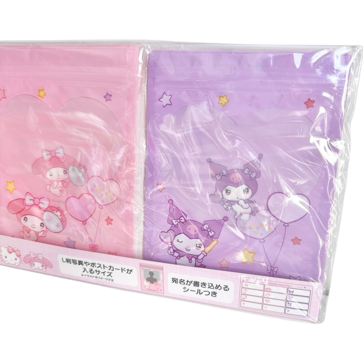 Sanrio Kuji Enjoy Idol Clear Resealable Bags My Melody Kuromi Hello Kitty Labels