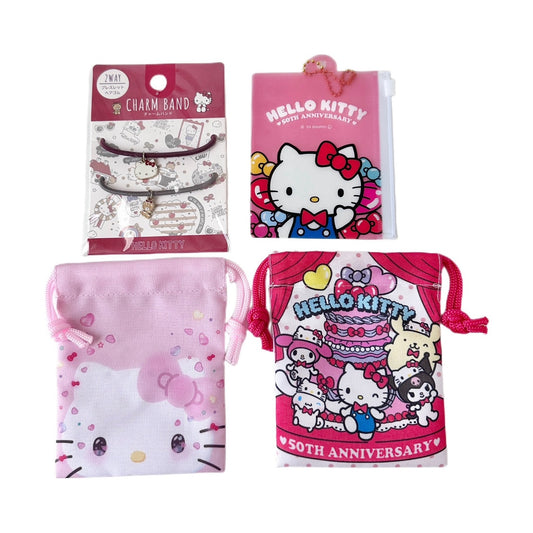 Hello Kitty 50th Anniversary Set of Items From Japan