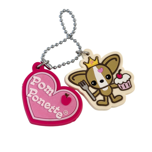 Pom Ponette Brand Japan Dog Charm Keychain PVC Rubber Official Merch Chihuahua