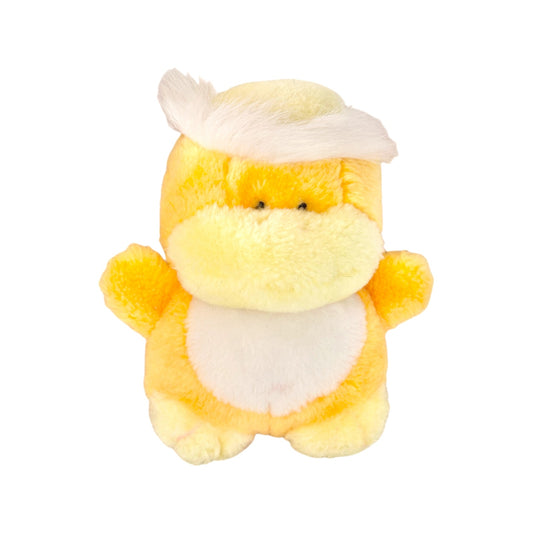 Vintage Japanese Kappa Plushy Yellow