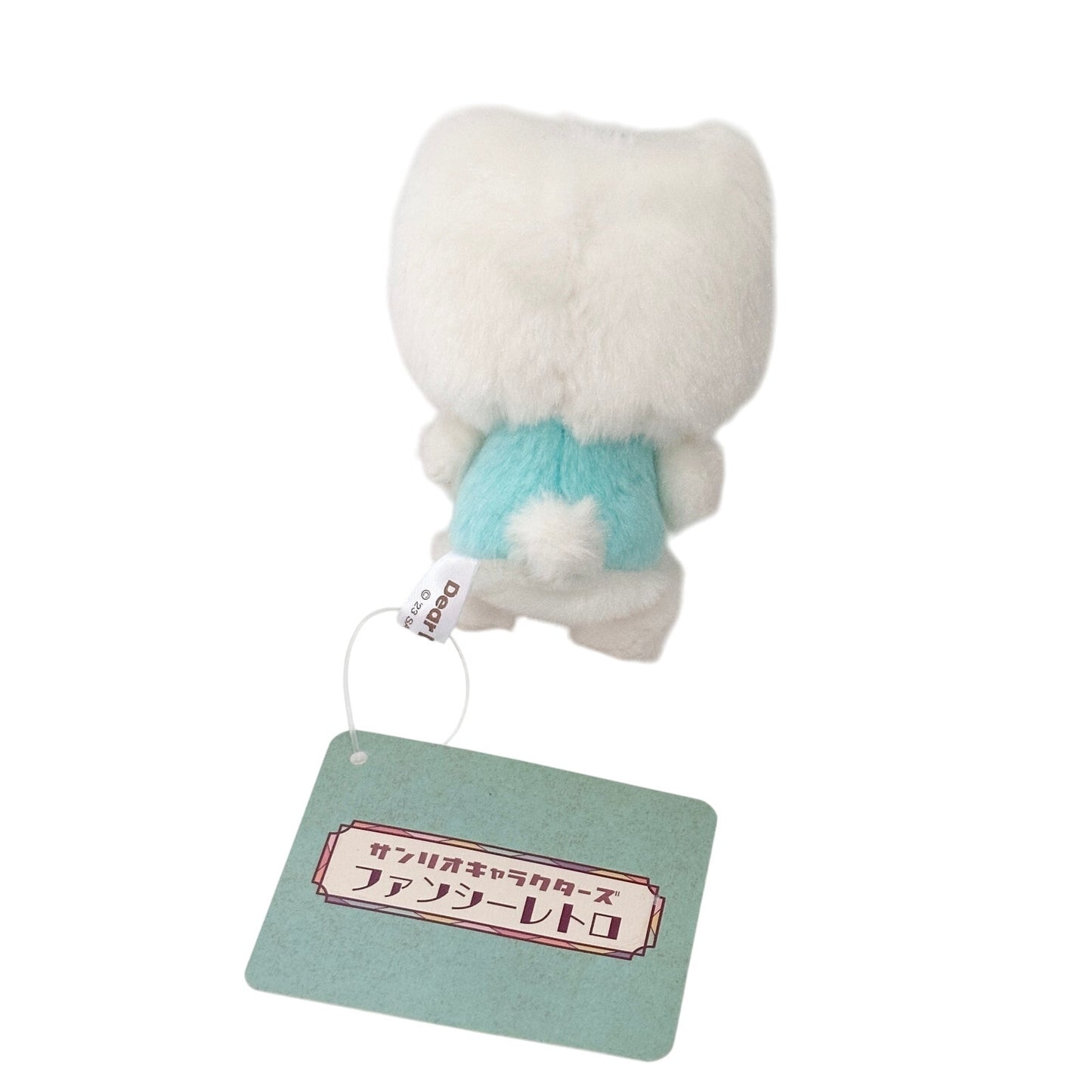 Dear Daniel Sanrio Japan Mascot Plush Toy 4" Official Merch Hello Kitty Retro