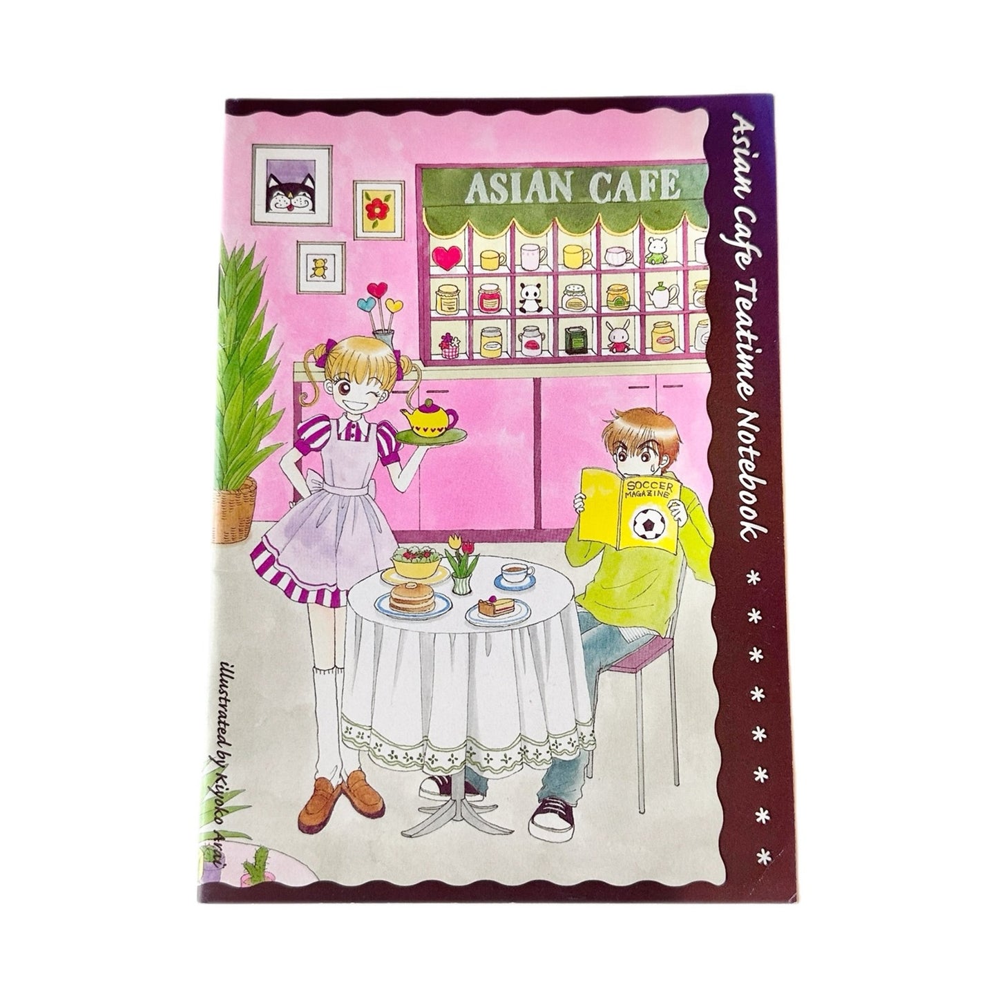 Chao 2000 May Edition Appendix Asian cafe tea time notebook Kiyoko Arai Vintage