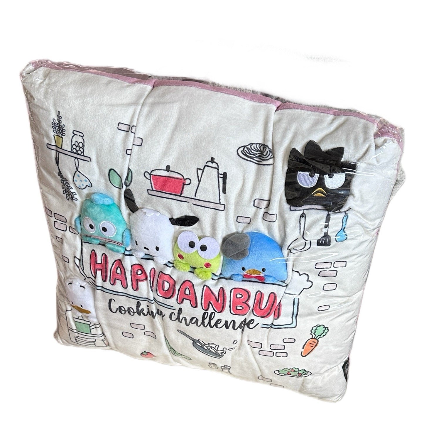 Sanrio Hapidanbui Characters large Cushion rare Kuji last Prize JAPAN ONLY 2021