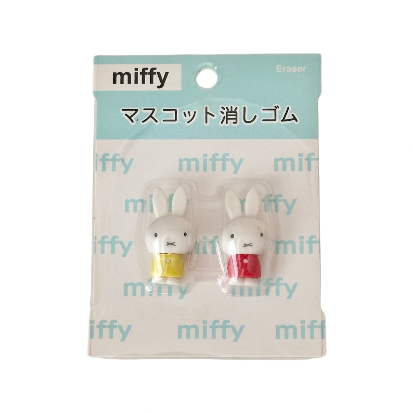 Miffy Erasers