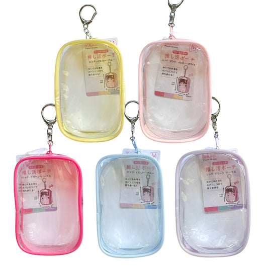 Clear Toy Carrier Pouch Bag Charm Keychain Holder Zipper PVC Case