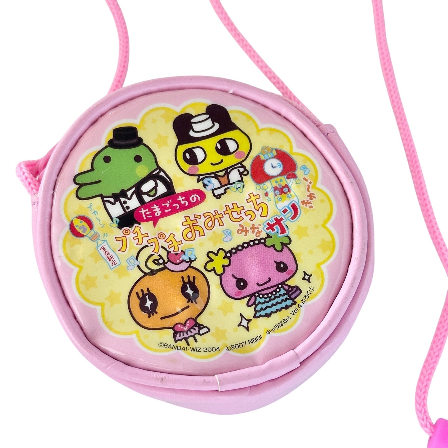 Tamagotchi 2007 Mini Vinyl Purse Pouch