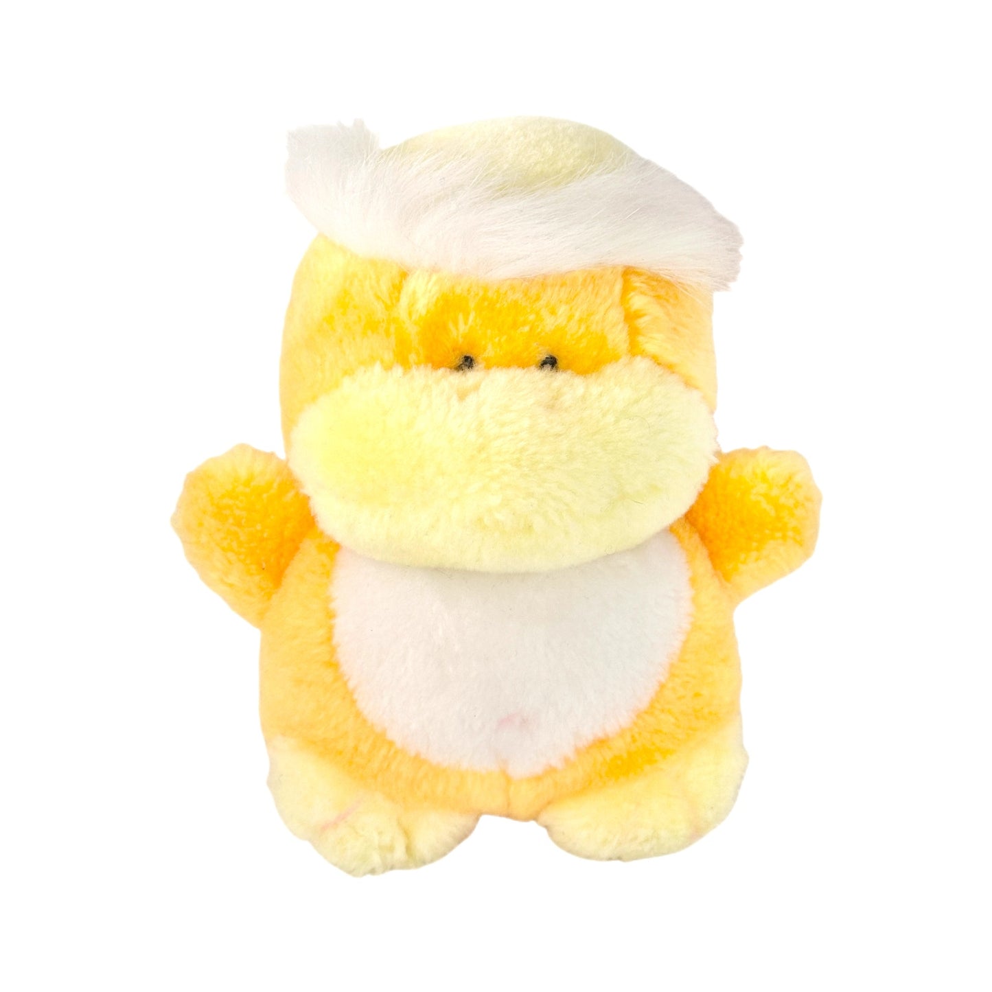 Vintage Japanese Kappa Plushy Yellow