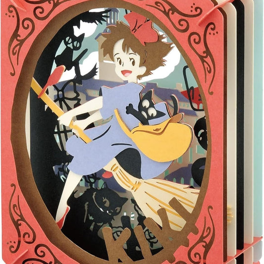 Kiki's Delivery Service Paper Theater Official Studio Ghibli Merch Unopened New