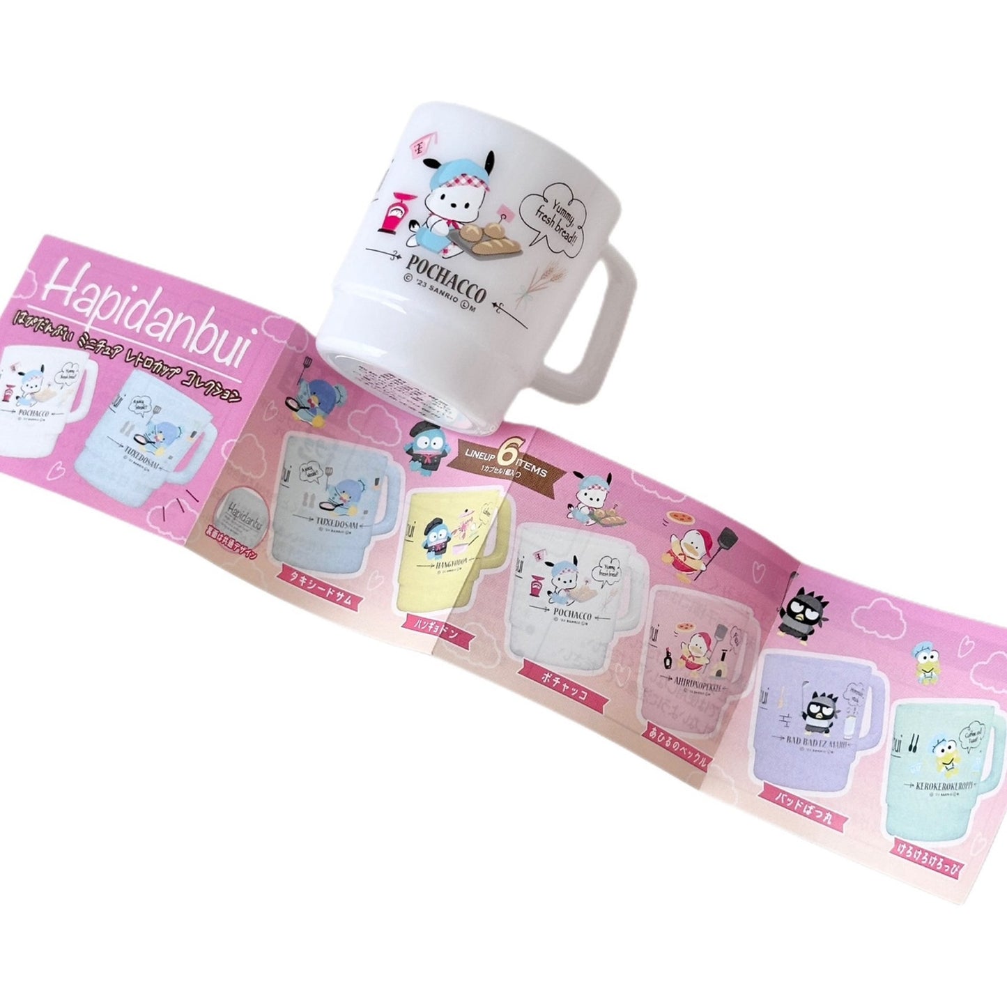 Mini Pochacco Sanrio Gachapon Miniature Mug Cup