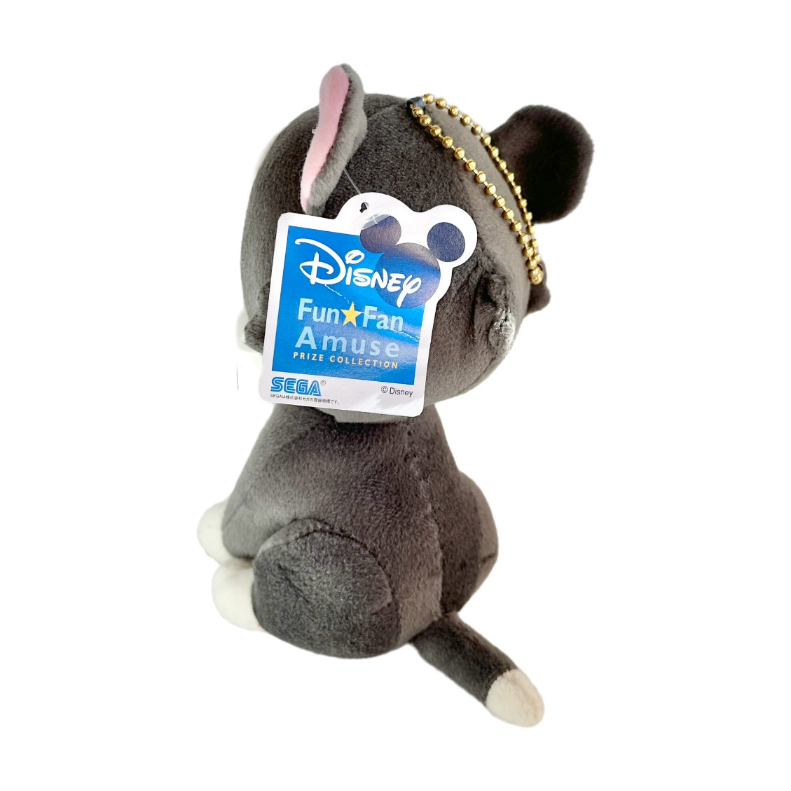 Disney Figaro Sega Amuse Plush