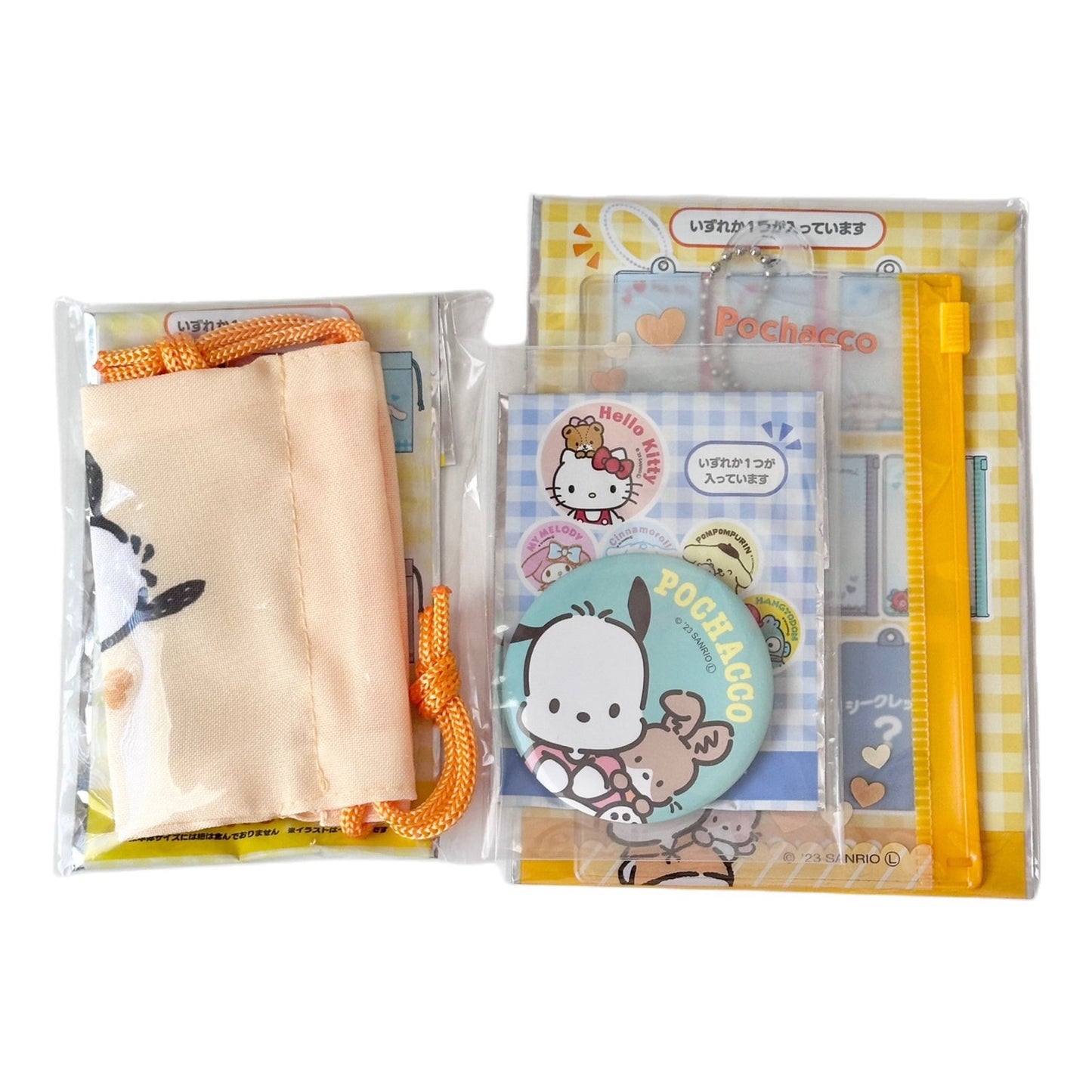 Pochacco Merch Set Sanrio Japan