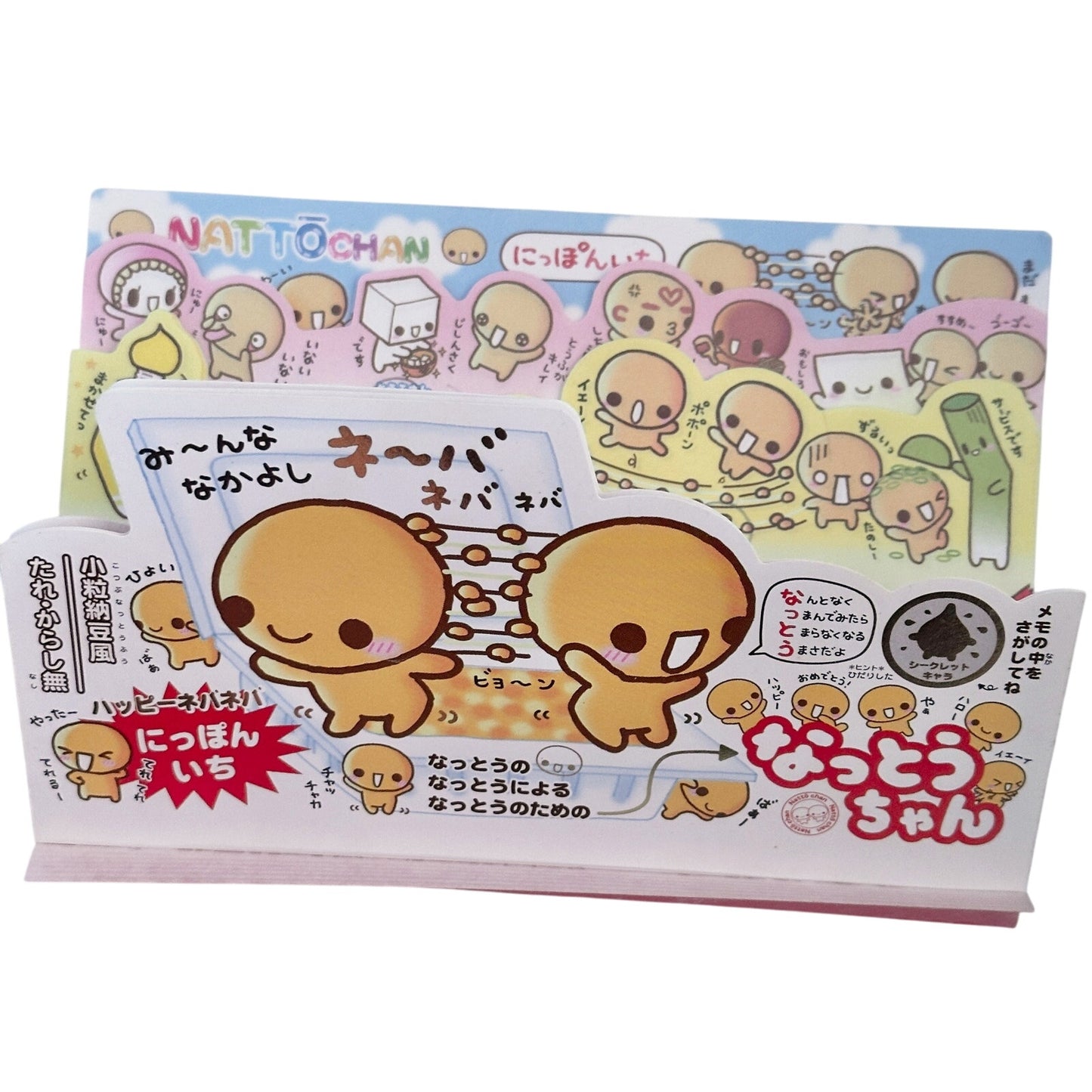 Natto-Chan Vintage Heisei Retro Japanese Memo Pad Stationery Kawaii Notebook