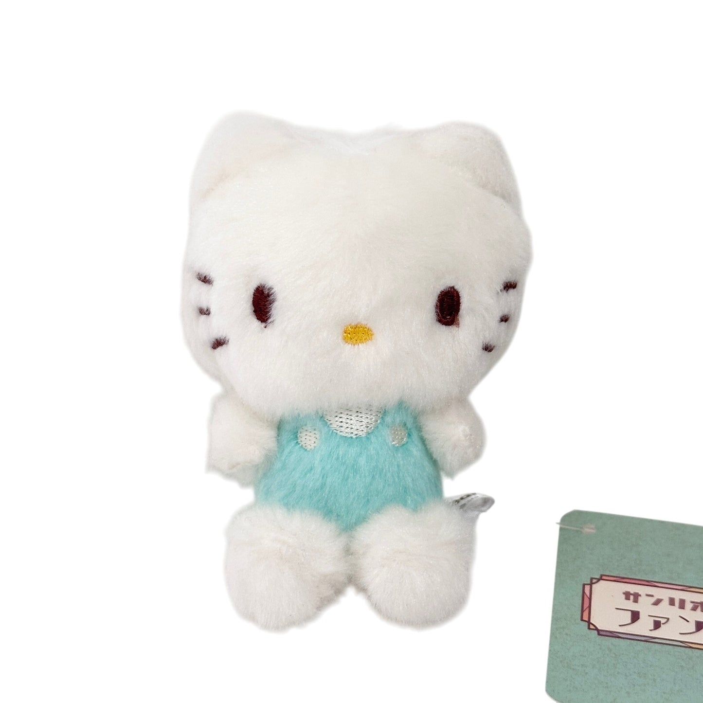 Dear Daniel Sanrio Japan Mascot Plush Toy 4" Official Merch Hello Kitty Retro