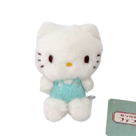 Dear Daniel Sanrio Japan Mascot Plush Toy 4" Official Merch Hello Kitty Retro