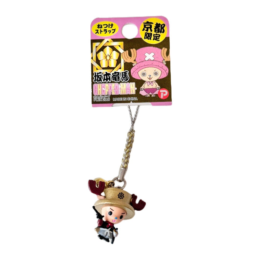 Tony Tony Chopper Local Charm Kyoto