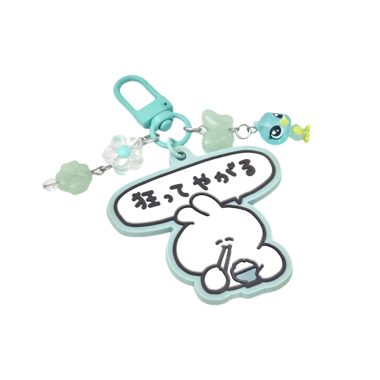 Rice Bunny Line Rabbit Handmade Charm