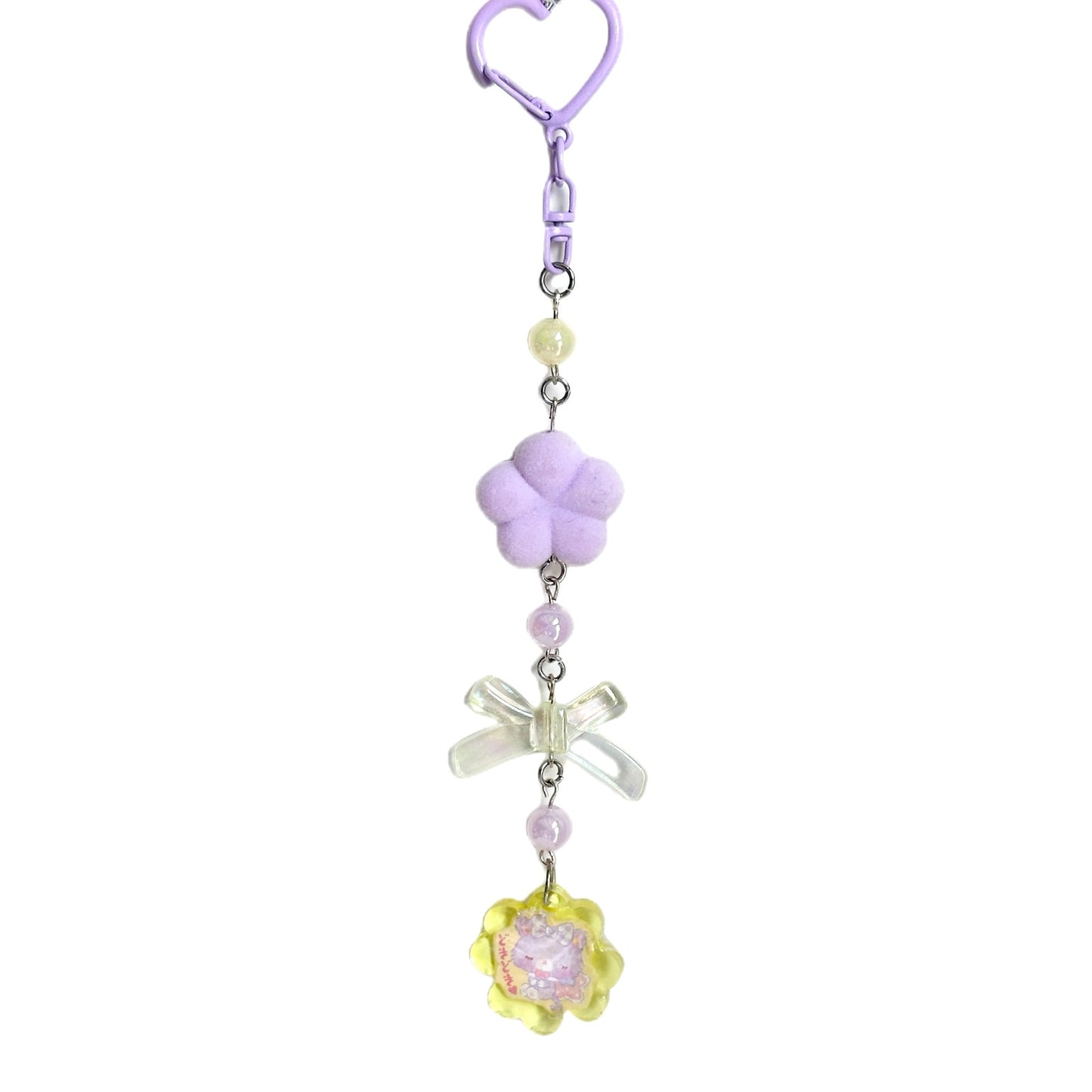Mewkledreamy Sanrio Bag Charm Handmade One of a Kind Beaded Clip Keychain