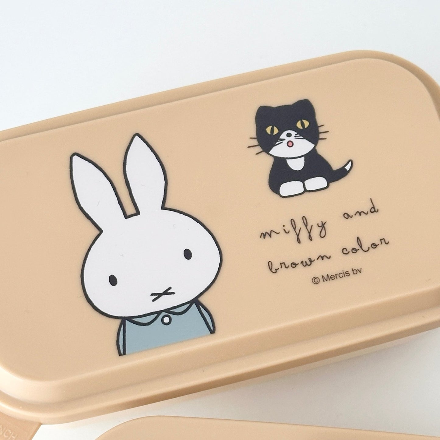 Miffy Bento Box Set