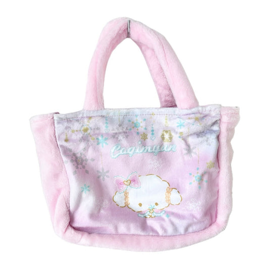 Cogimyun Fuzzy Bag Japan Exclusive Cozy Winter