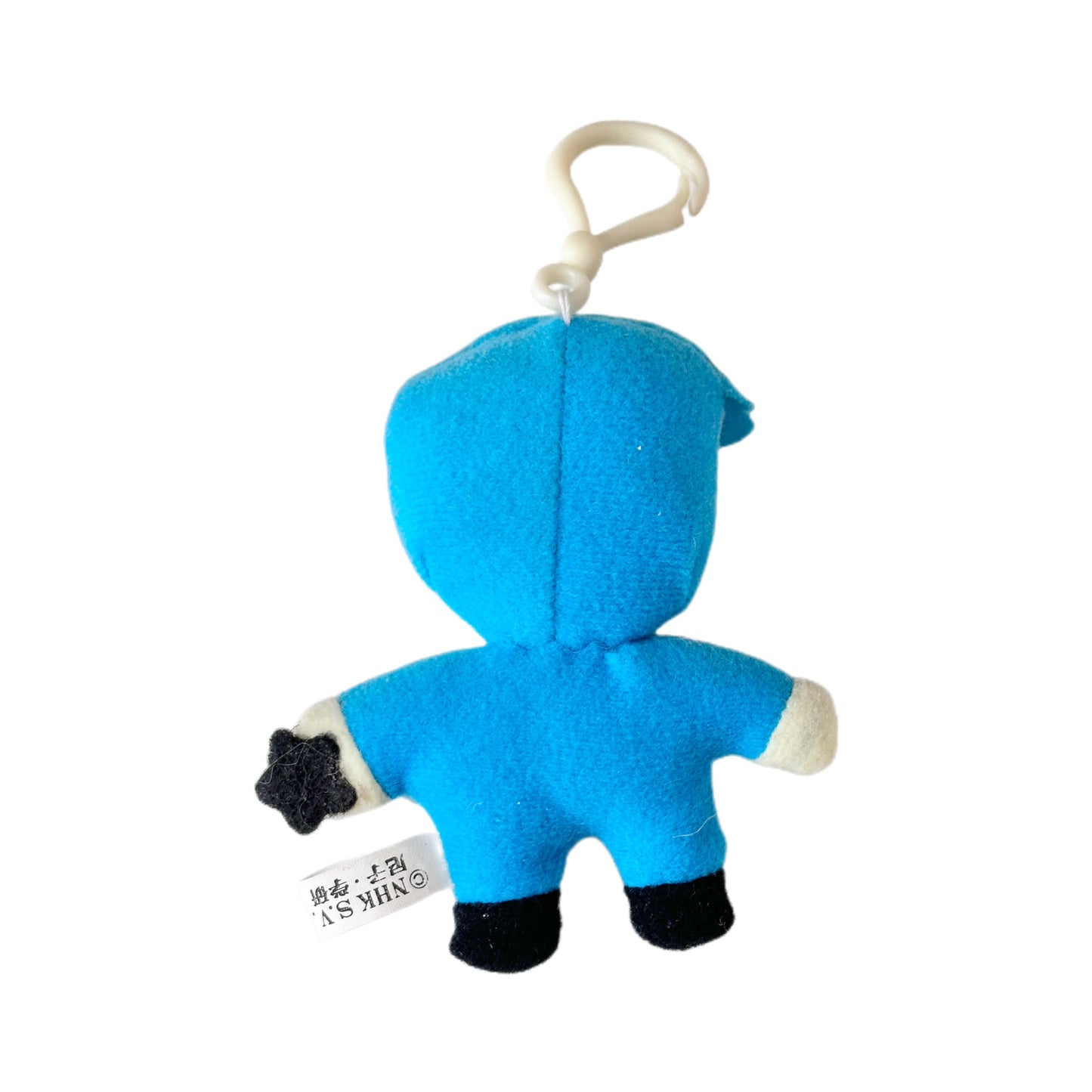 Nintama Rantarō Inadera Plush Charm