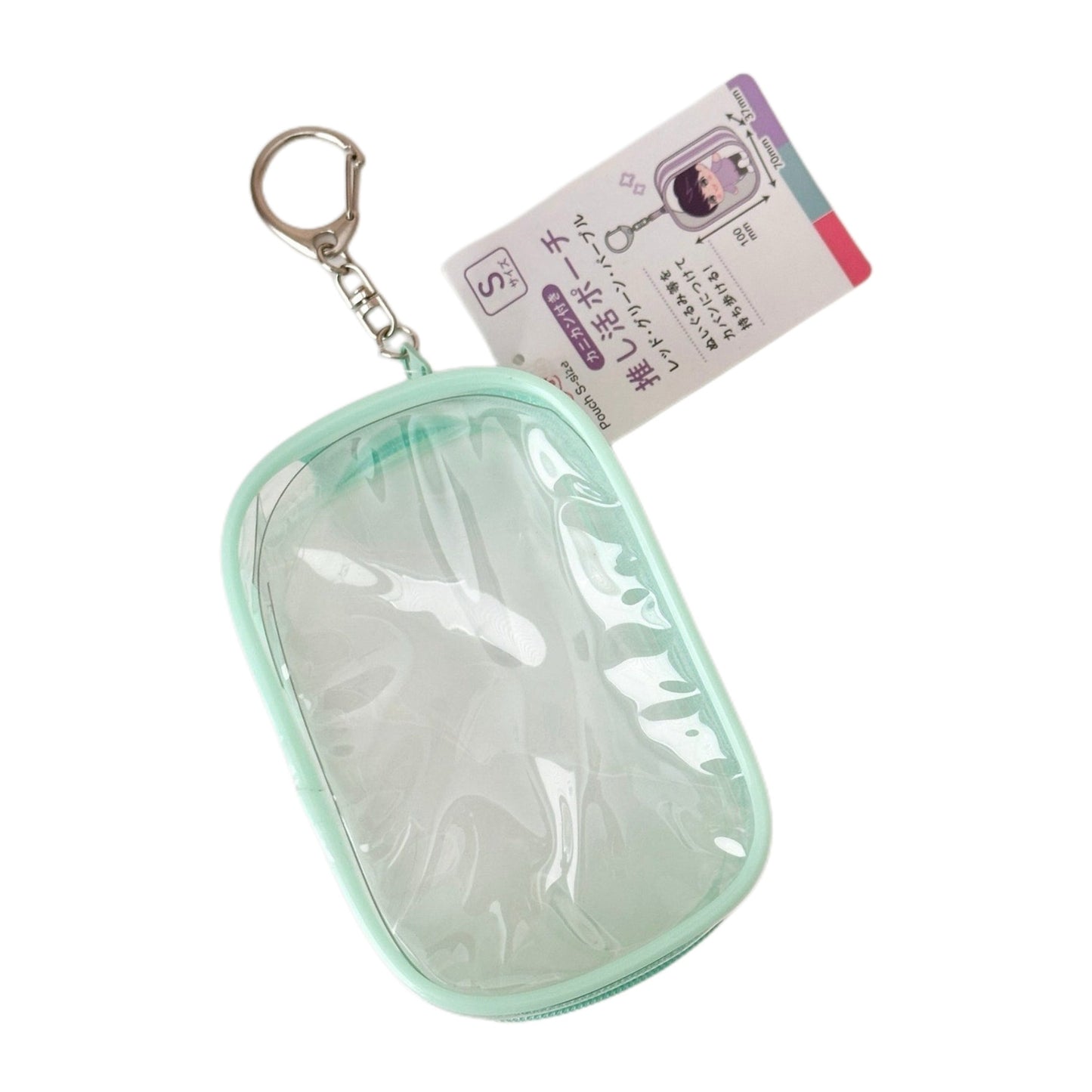 Clear Toy Carrier Pouch Bag Charm Keychain Holder Zipper PVC Case