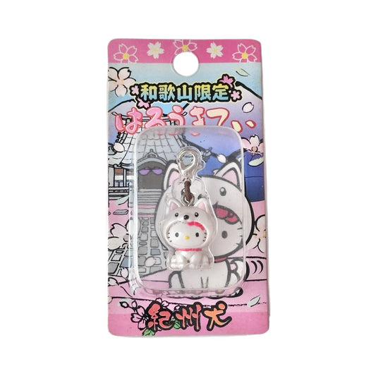 Hello Kitty Local Charm Wakayama Kishu Dog