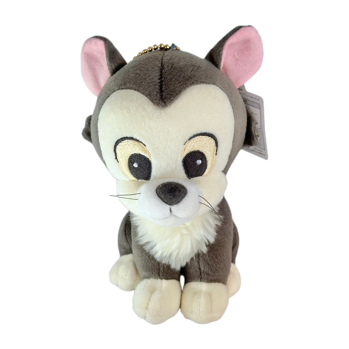 Disney Figaro Sega Amuse Plush