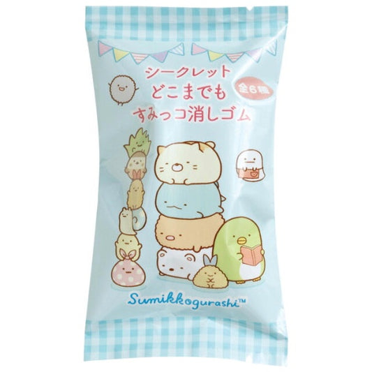 Sumikko Gurashi Face Eraser Mystery Bag