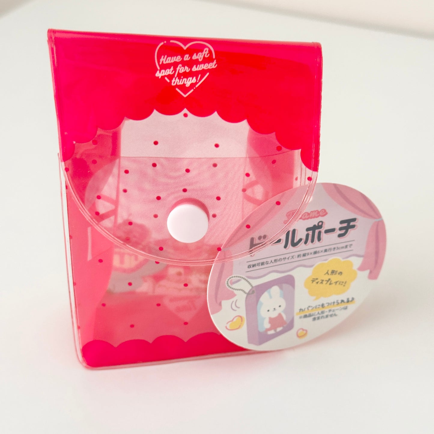 Sweet Time Clear Display Pouch
