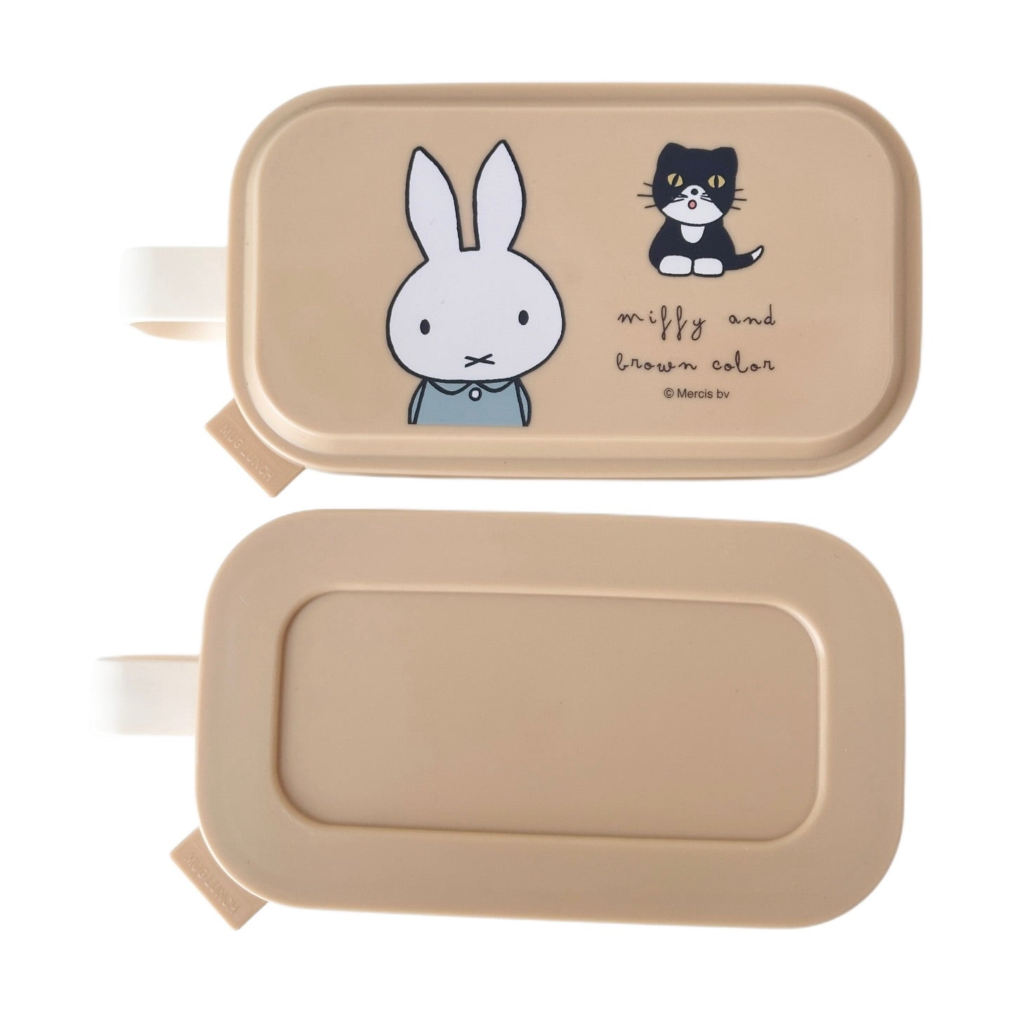 Miffy Bento Box Set