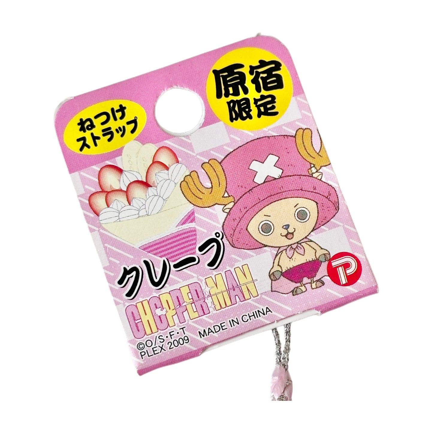 Tony Tony Chopper Local Charm Harajuku Crepe