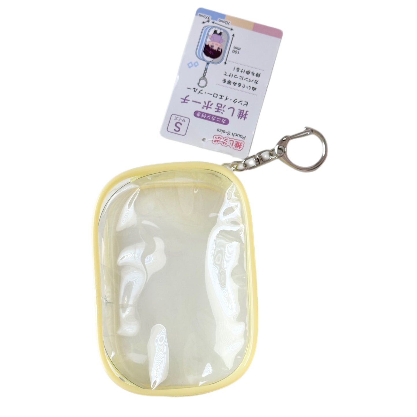 Clear Toy Carrier Pouch Bag Charm Keychain Holder Zipper PVC Case