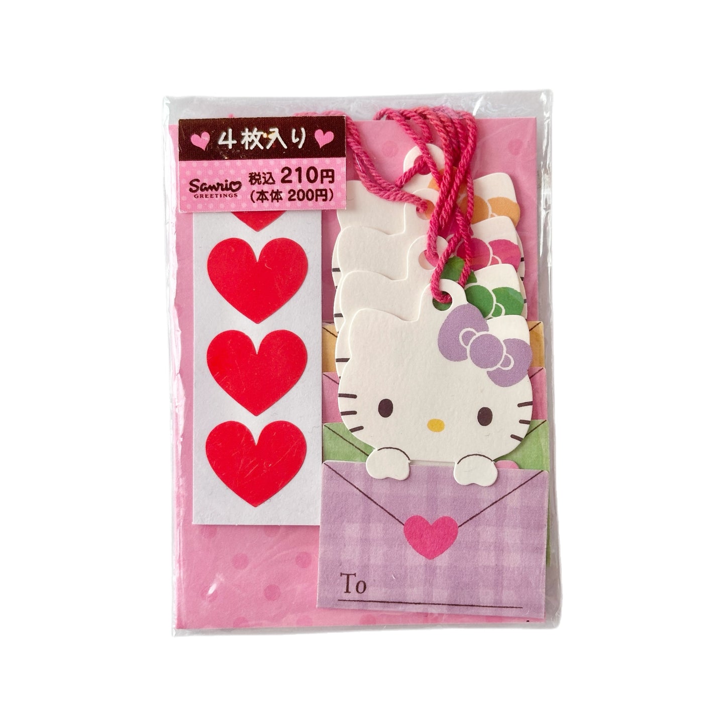 Hello Kitty Valentine Envelope Gift Tags