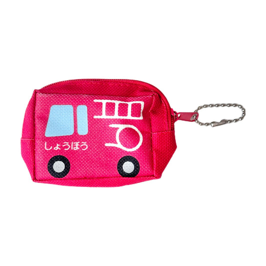 Delivery Truck Coin Purse Keychain