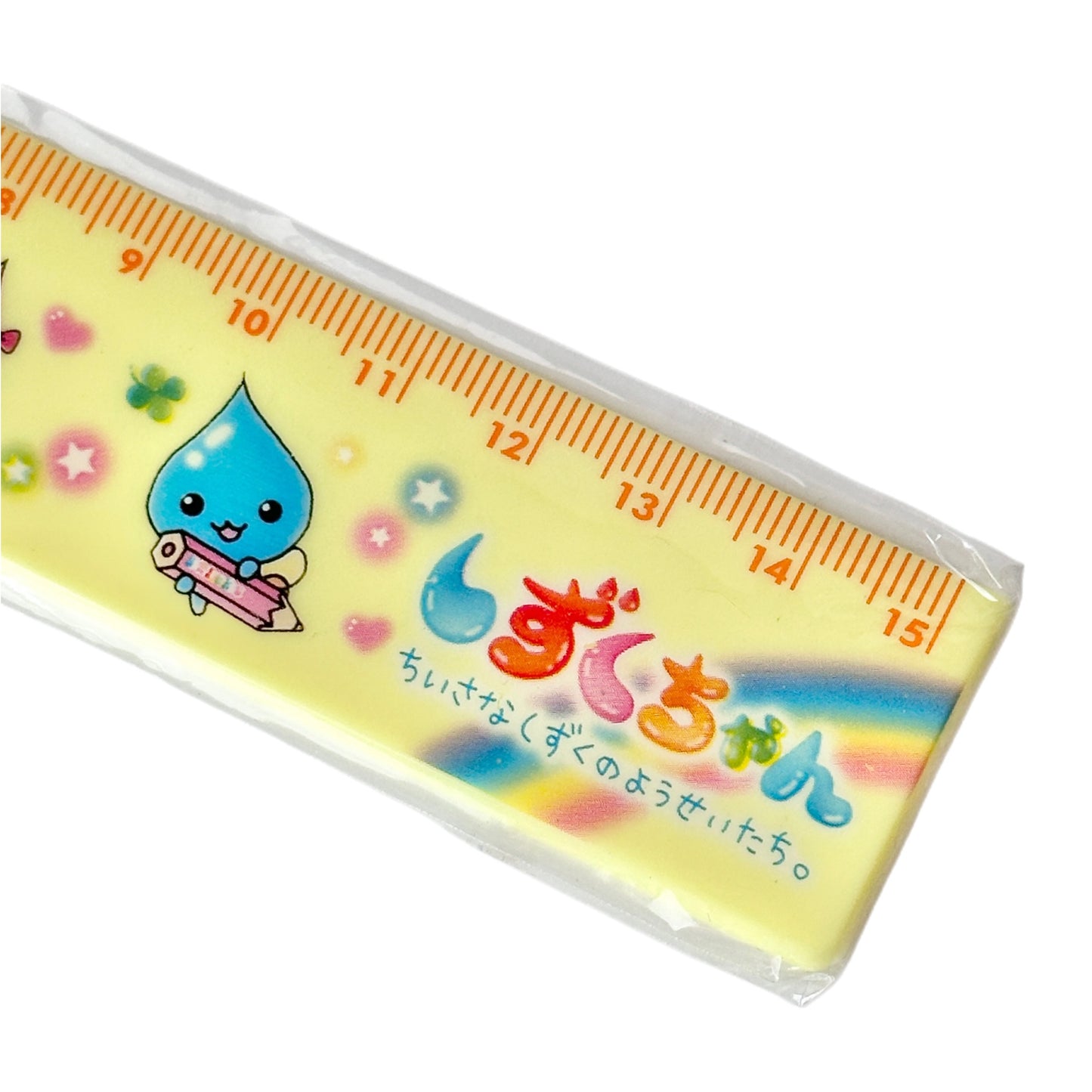 Shizuku-chan Ruler