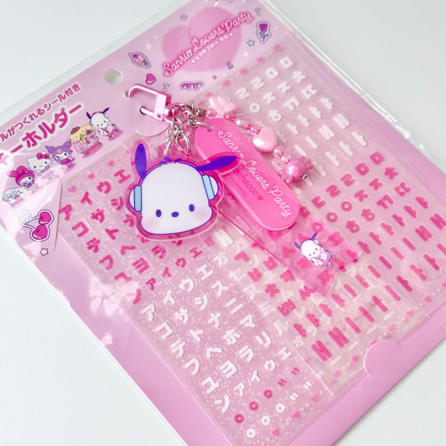 DIY Pochacco Sticker Acrylic Charm