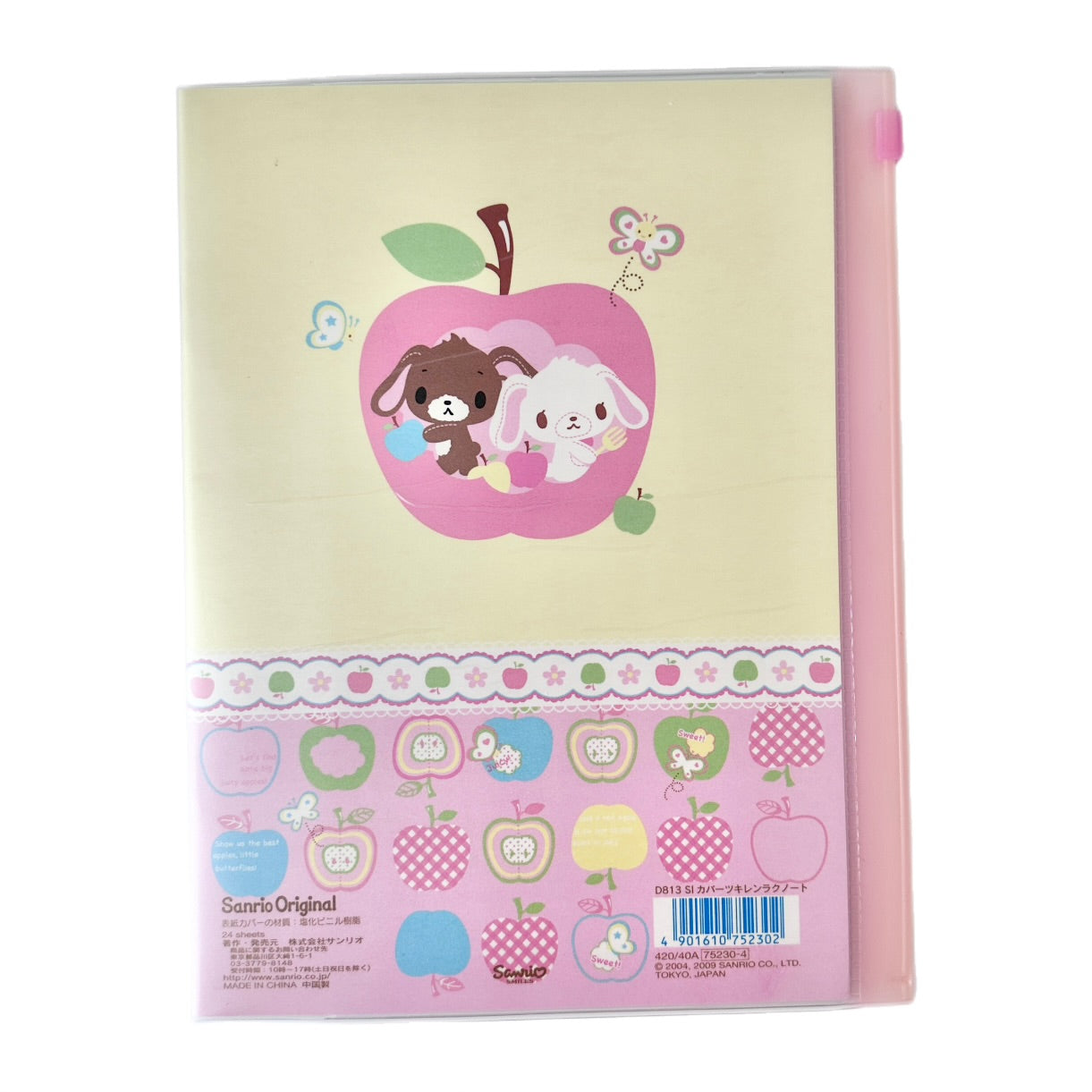 Sugar Bunnies Notebook 2009 Vinyl Cover