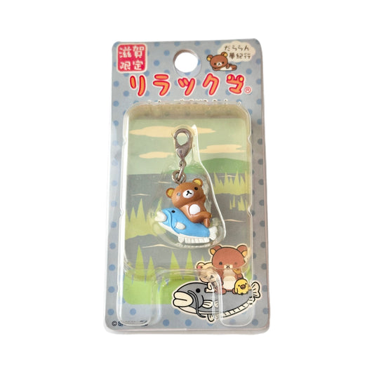 Rilakkuma Local Charm Shiga Carp