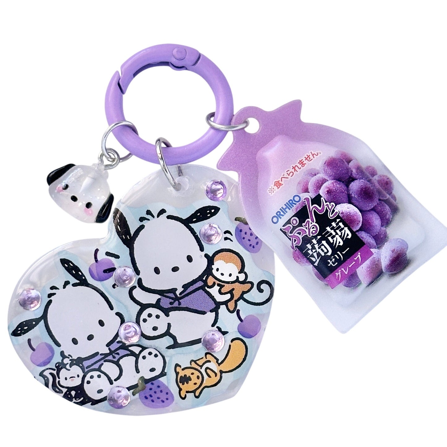 Pochacco Grape Bag Charm