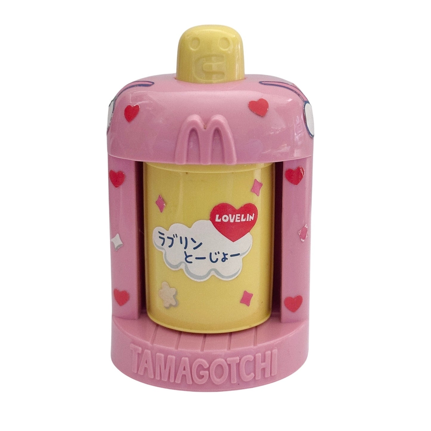 Lovelin Tamagotchi 2000s Mcdonalds Japan Toy Heisei Retro Dressing Room Spin