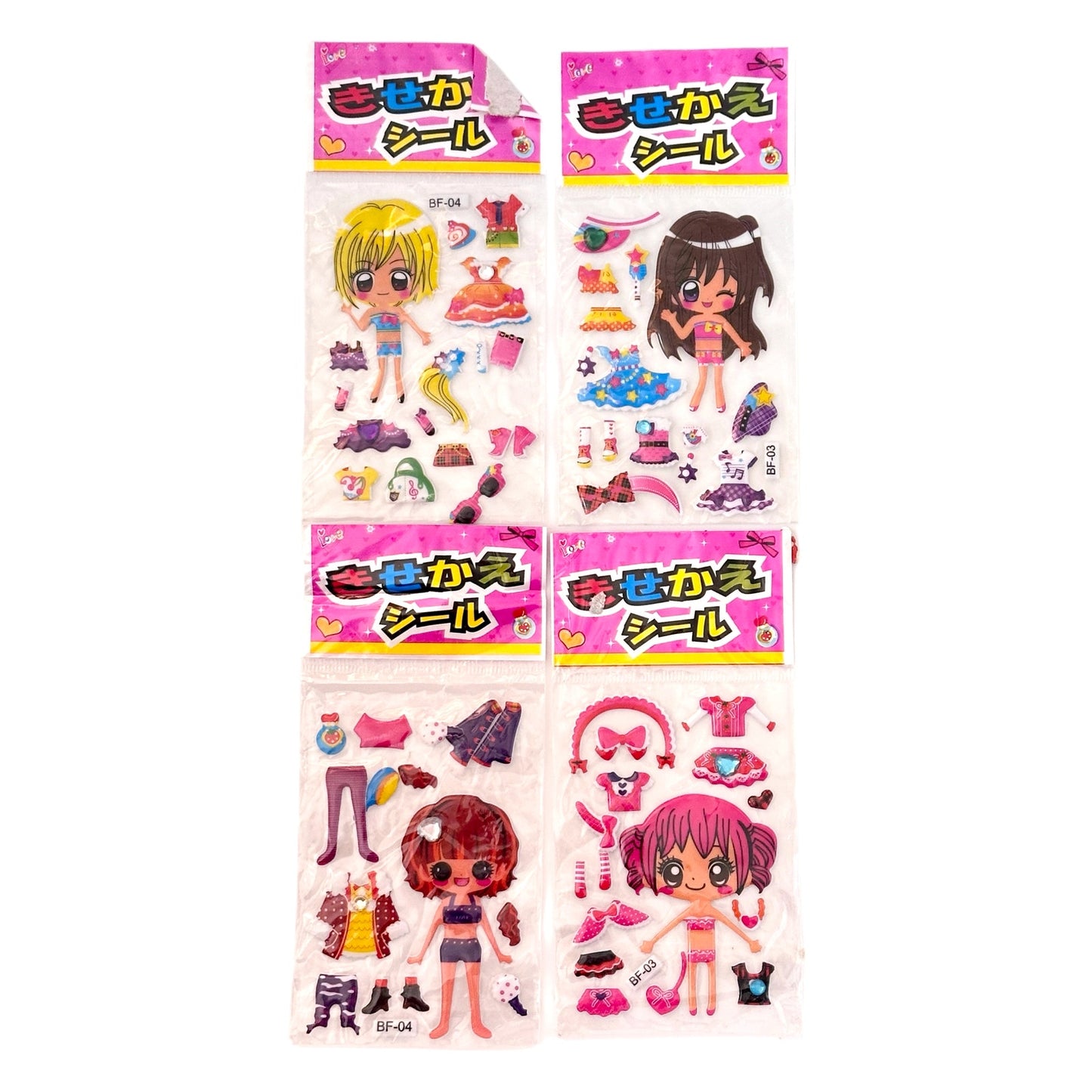 Dress Up Doll 3D Stickers